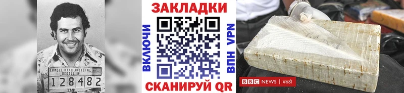 Купить АМФЕТАМИН  Меф  Чёрмоз