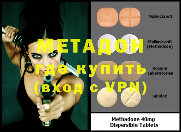 хмурый Надым