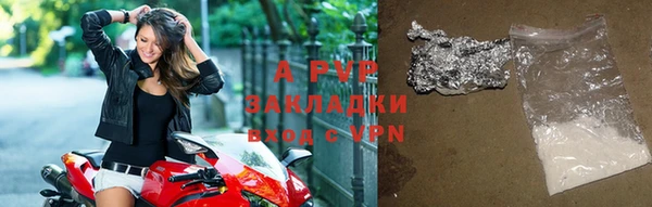 гашиш Наволоки