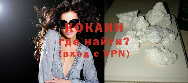 скорость mdpv Навашино