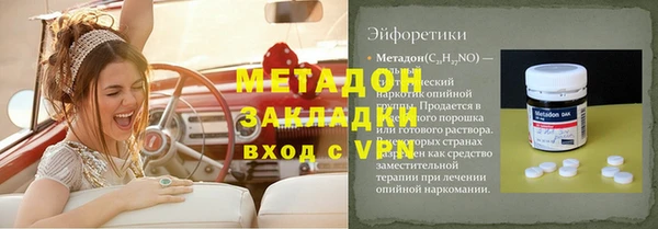 хмурый Надым