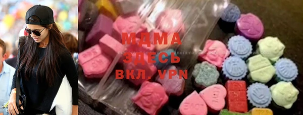 гашиш Наволоки