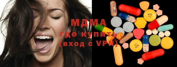 хмурый Надым