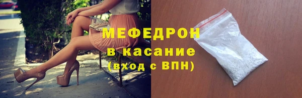 гашиш Наволоки