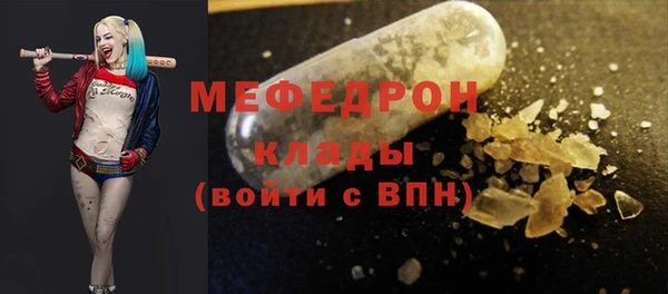 гашиш Наволоки