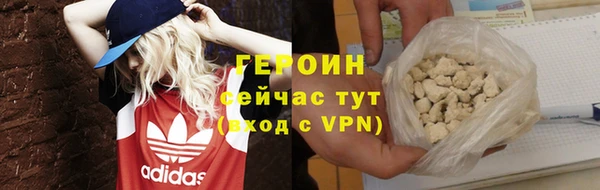 хмурый Надым