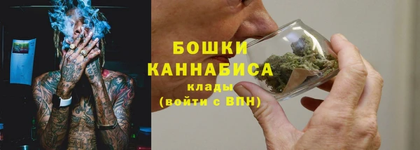 гашиш Наволоки