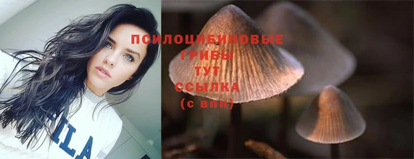 гашиш Наволоки
