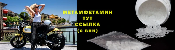скорость mdpv Навашино