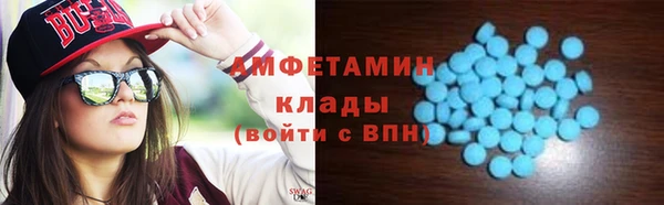 гашиш Наволоки