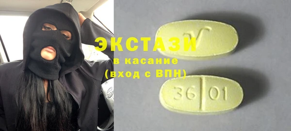 эйфоретик Михайлов