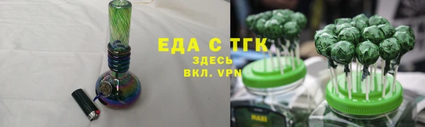 хмурый Надым