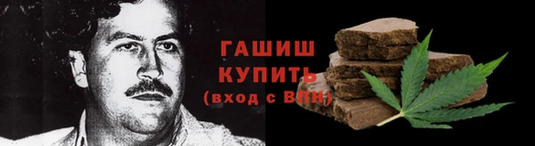 хмурый Надым