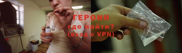 скорость mdpv Навашино