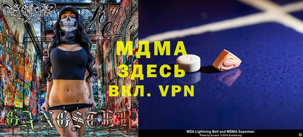 гашиш Наволоки