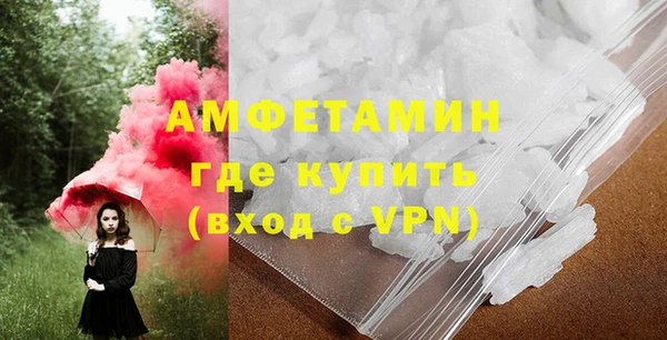 гашиш Наволоки