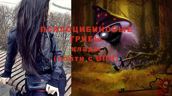 скорость mdpv Навашино