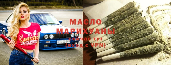 скорость mdpv Навашино