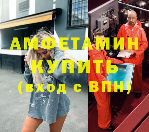 хмурый Надым