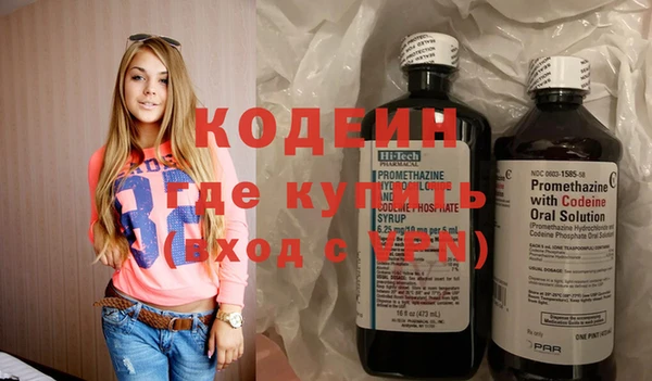 хмурый Надым
