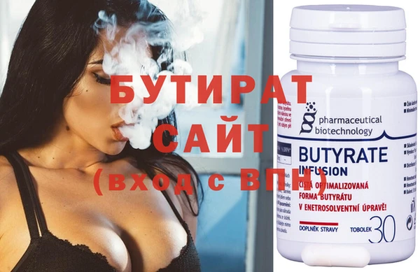 гашиш Наволоки