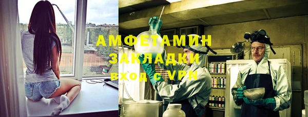 не бодяженный Михайловка