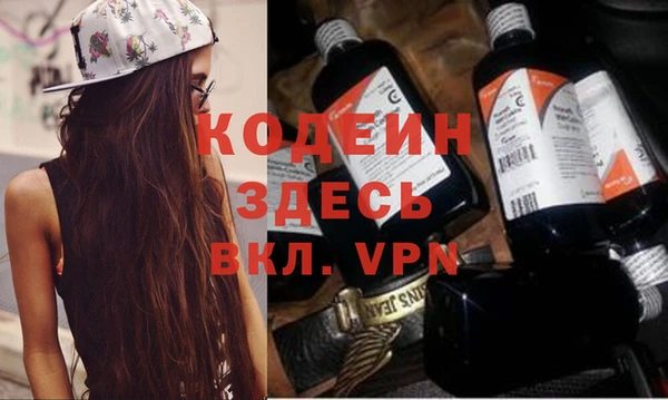 гашиш Наволоки
