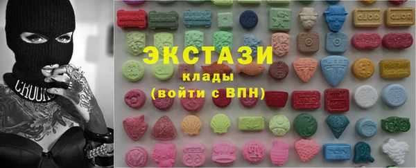 хмурый Надым