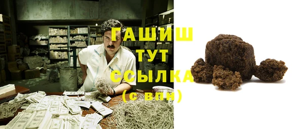 хмурый Надым